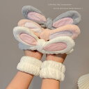 洗顔 リストバンド かわいい もこもこ うさぎ 耳 手洗い 手首 防湿 スリーブ 洗面セット レディース ヘアアクセサリー 韓国 無地 ピンク 紫 白