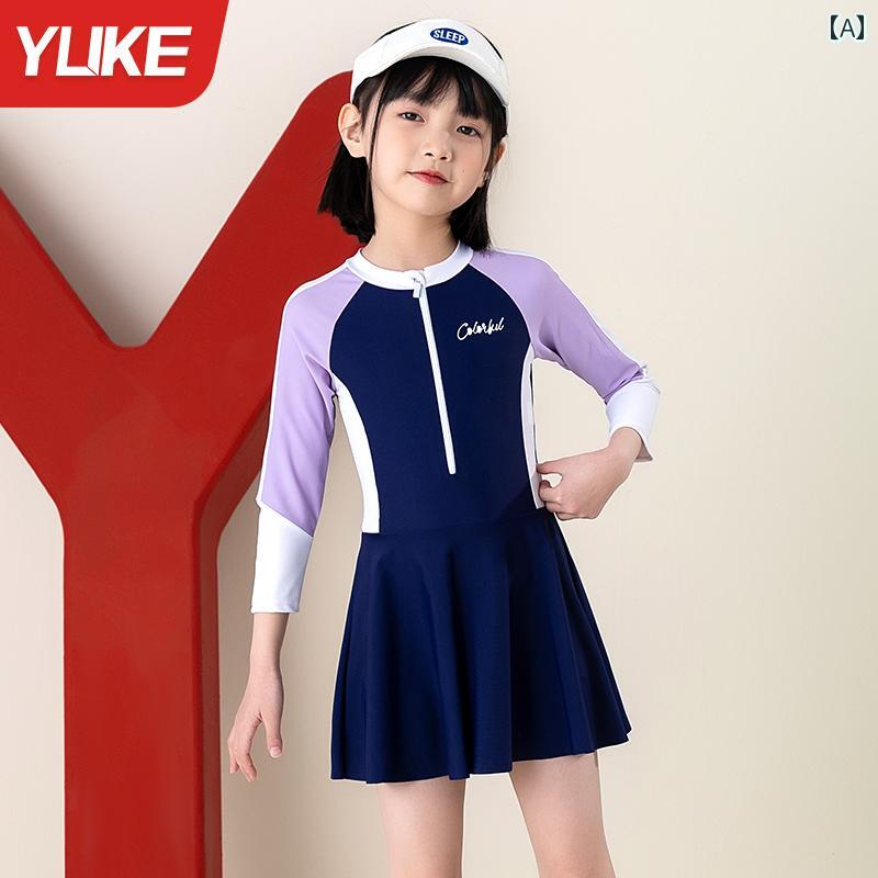 水着 女の子 長袖 チャック キッズ ガールズ ワンピース 伸縮 速乾性 通気性 肌に優しい 大きめ 帽子 ..