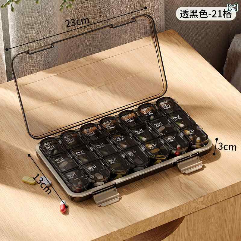 薬ケース 大容量 おしゃれ 高齢者 朝昼晩 1日3回 持ち運び 携帯 コンパクト ピル サプリメント カプセル 服薬 入れ ボックス 飲み忘れ 防止 錠剤 仕分 収納 保管 管理 仕切 防湿 外出 旅行 通院 介護 ヘルスケア 健康 グッズ 黒 青 緑