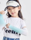 アームカバー 子供 春夏 女の子 日焼け防止 紫外線対策 涼しい ひんやり 高弾性 柔らかい 通気性 吸汗性 快適 屋外 レジャー アウトドア シンプル グラデ...