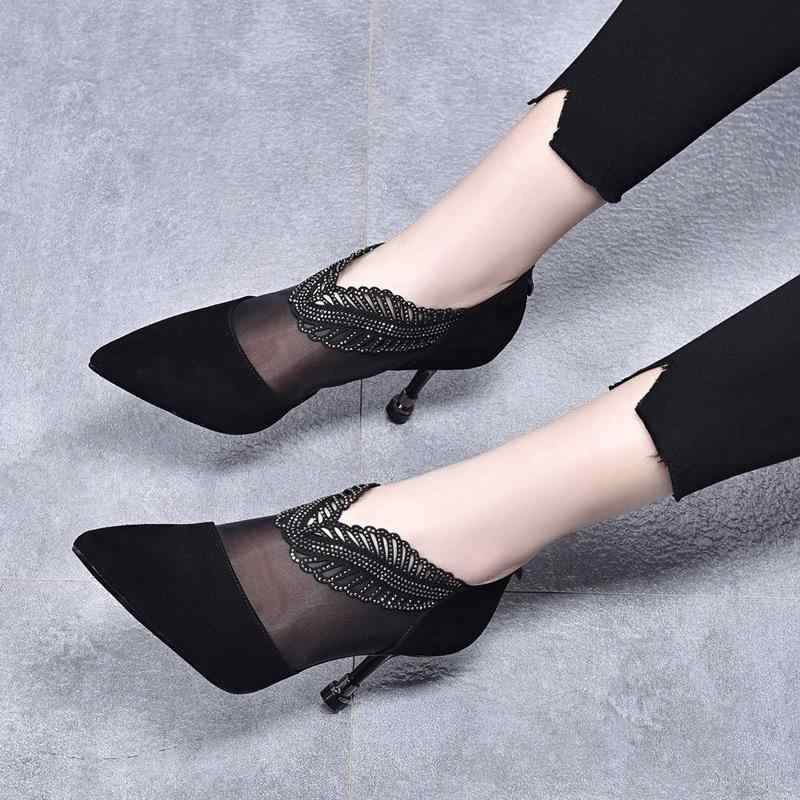 ショートブーツ レディース 春夏 ポインテッドトゥ メッシュ 通気性 太ヒール ラインストーン キラキラ エレガント つや消し きれいめ パーティー 二次会 お呼ばれ 黒
