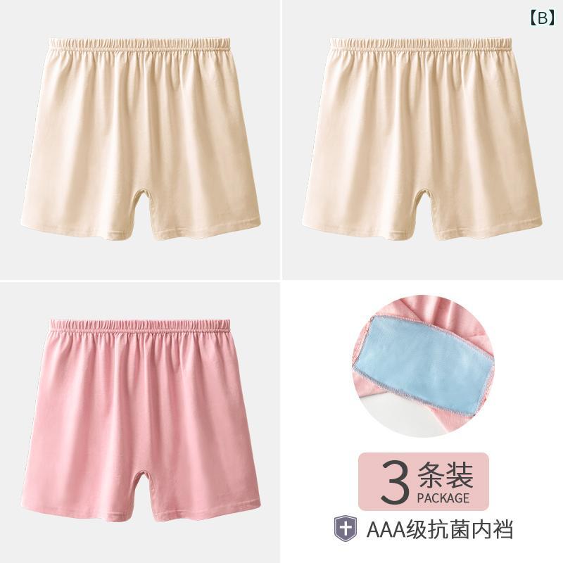 トランクス レディース ショーツ パンツ 大きいサイズ ゆったり ウエストゴム 深履...