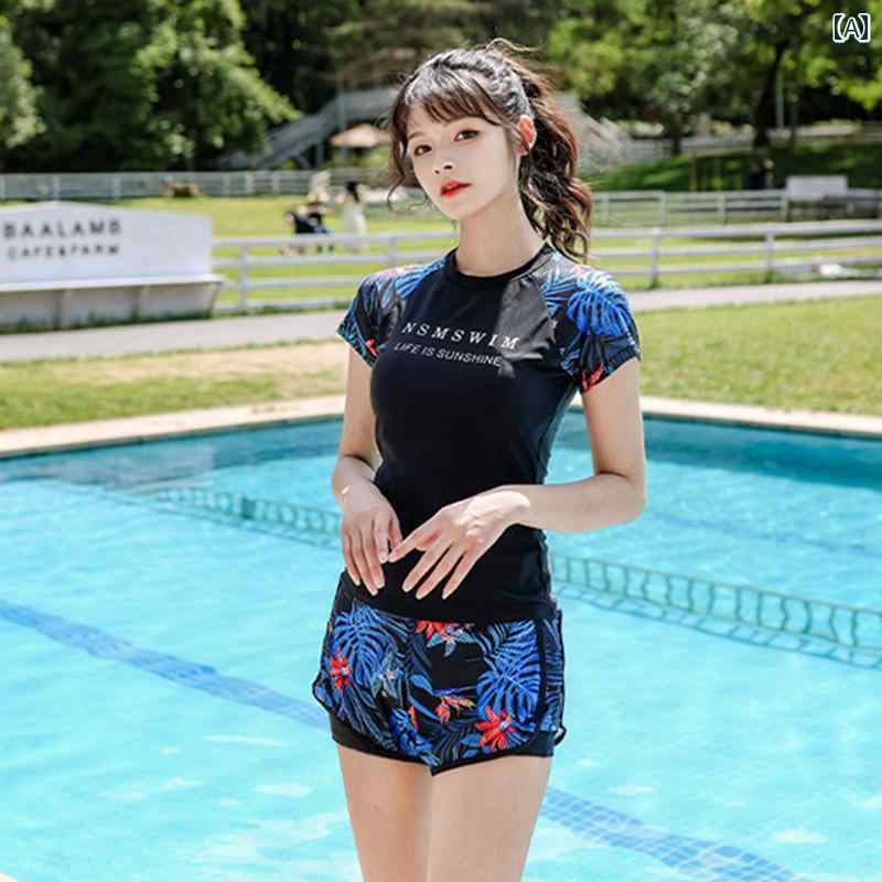 水着 レディース 体型カバー スポーツタイプ ツーピース セパレート 半袖 ラウンドネック 胸パッド 温泉 プール ビーチ ポリエステル 通気性 大きいサイズ 黒 紺【セット品のゴーグル.防水ポーチ.キャップの色は選択できません】