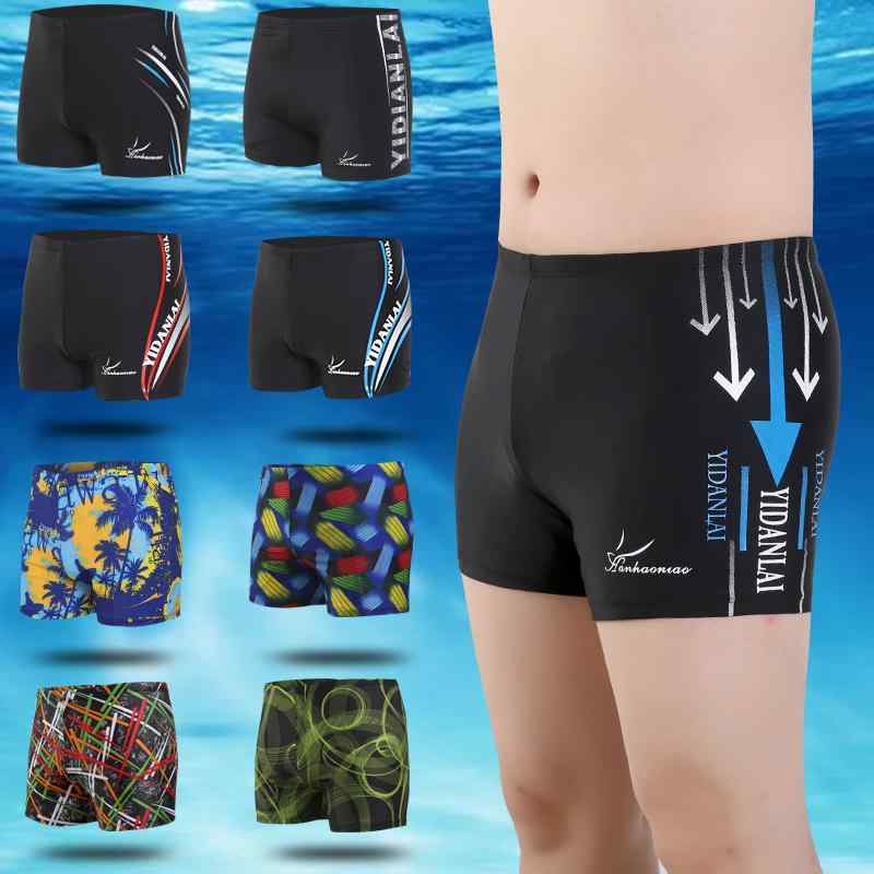 水着 メンズ 競泳 トレーニング 水泳 プール 速乾 大きいサイズ 大人 ボクサーパンツ ライン ストライ..