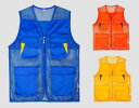 メッシュベスト メンズ 夏 通気性 薄手 速乾 アウトドア レジャー 作業用 大きいサイズ ゆったり ジップアップ ポケット オレンジ 黄 赤 カジュアル