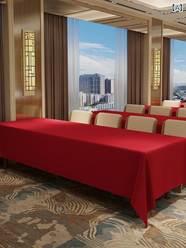 テーブルクロス おしゃれ 長方形 正方形 布 厚手 防水 しわになりにくい 通気 ソフト 耐摩耗 会議 パーティー 展示会 ホテル オフィス イベント シンプル 無地 赤 青 緑