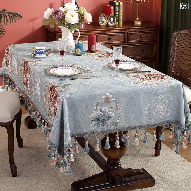 テーブルクロス おしゃれ 正方形 長方形 ジャガード タッセル ソフト 耐摩耗 レストラン ホテル ダイニング ヨーロピアン エレガント 花柄 青 ベージュ 緑
