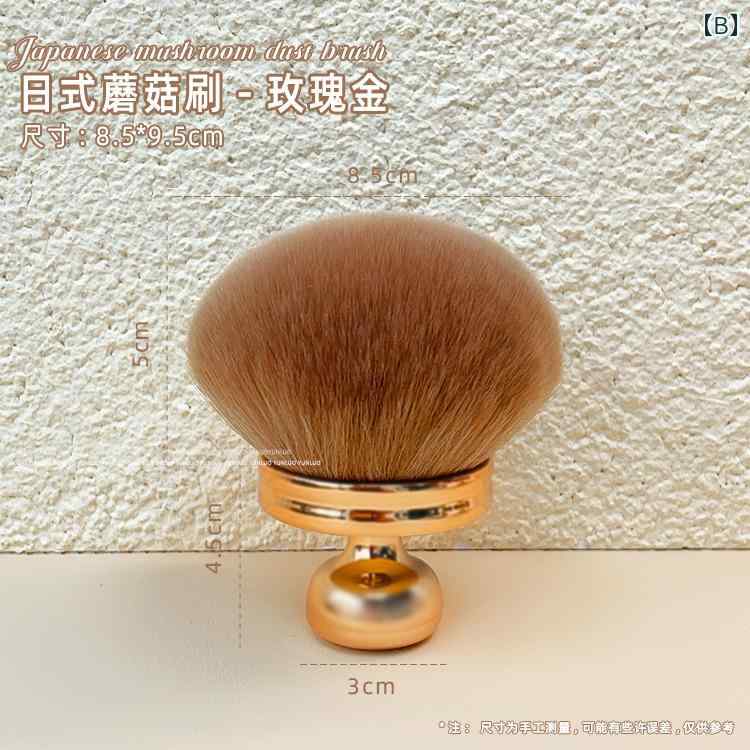 �ͥ��� �����ȥ֥饷 �ͥ��륢���� ������ͥ��� �ͥ��륱�� �ޥ˥��奢 ɽ�� ʴ�� ���꡼�˥� ����ƻ�� ����ץ� ���쥬��� ������� ����С� �� ����Ĵ