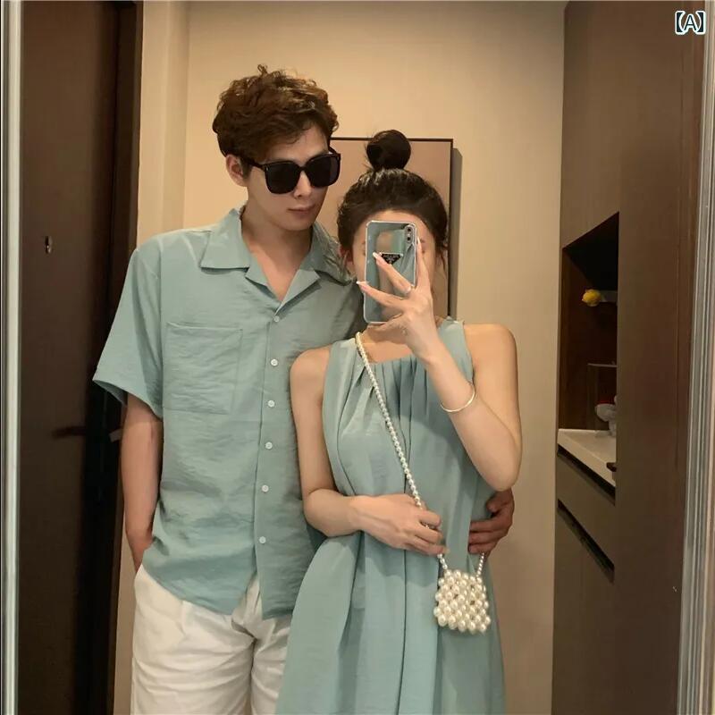 カップル ペアルック 夏服 衣装 レディース メンズ ワンピース ノースリーブ シャツ 襟付き パンツ 半袖 休日 お出かけ シンプル 無地 爽やか お揃い 大きいサイズ
