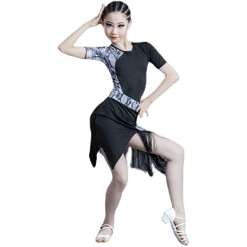 ラテン ダンス 衣装 女の子 レディース 子供 キッズ 春夏 スカート パフォーマンス服 ステージ 舞台 エレガント 練習 競技 タッセル ヒョウ柄 ヘビ レオ...