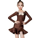 ラテン ダンス 衣装 女の子 レディース 大きいサイズ 子供 キッズ 春夏 スカート パフォーマンス服 ステージ 舞台 かわいい 長袖 競技 背中開き 練習 秋冬 花 キャミソール 無地 シンプル レオタード セットアップ 茶色 黒