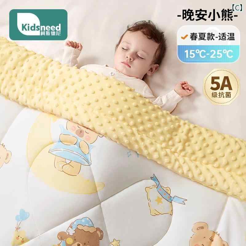 赤ちゃん 夏 掛け布団 ベビー涼しい 春 薄手 エアコン 子供用 ブランケット 通気性 お昼寝 幼稚園 保育園 寝室 リビング プリント クマ うさぎ ゾウ 黄色 ピンク 3