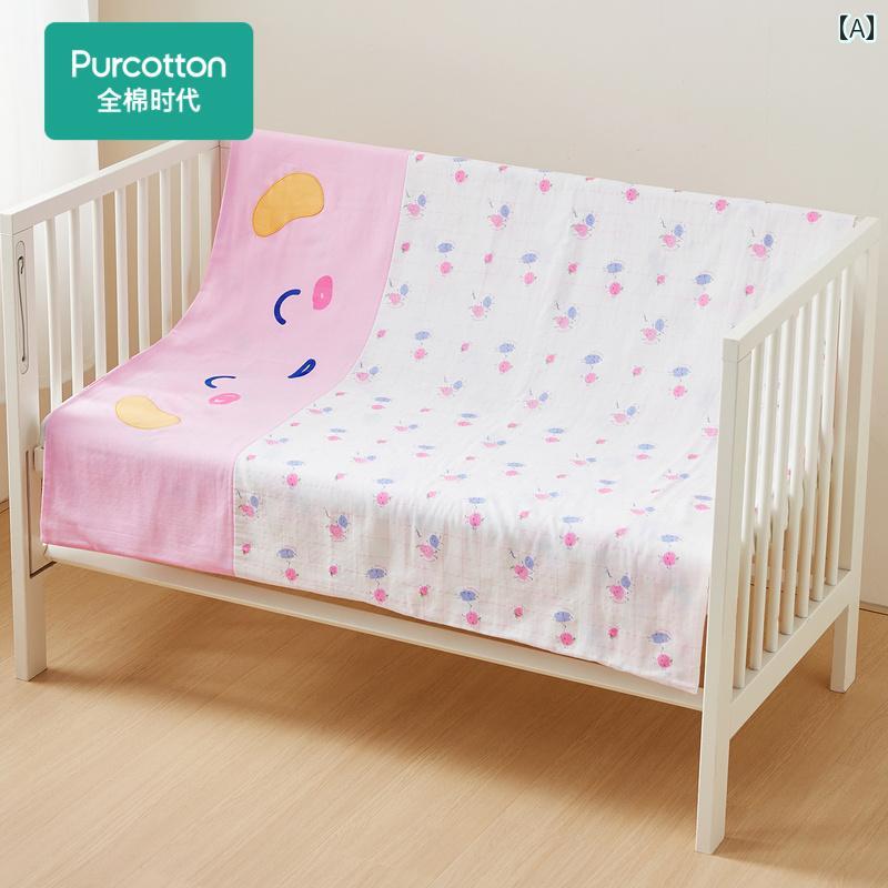 赤ちゃん 夏 掛け布団 綿 ベビー ガーゼ 薄手 お昼寝 ブランケット 柔らかい 通気性 吸汗 肌に優しい 寝室 リビング 寝具 キッズ 涼しい プリント かわいい フルーツ ピンク