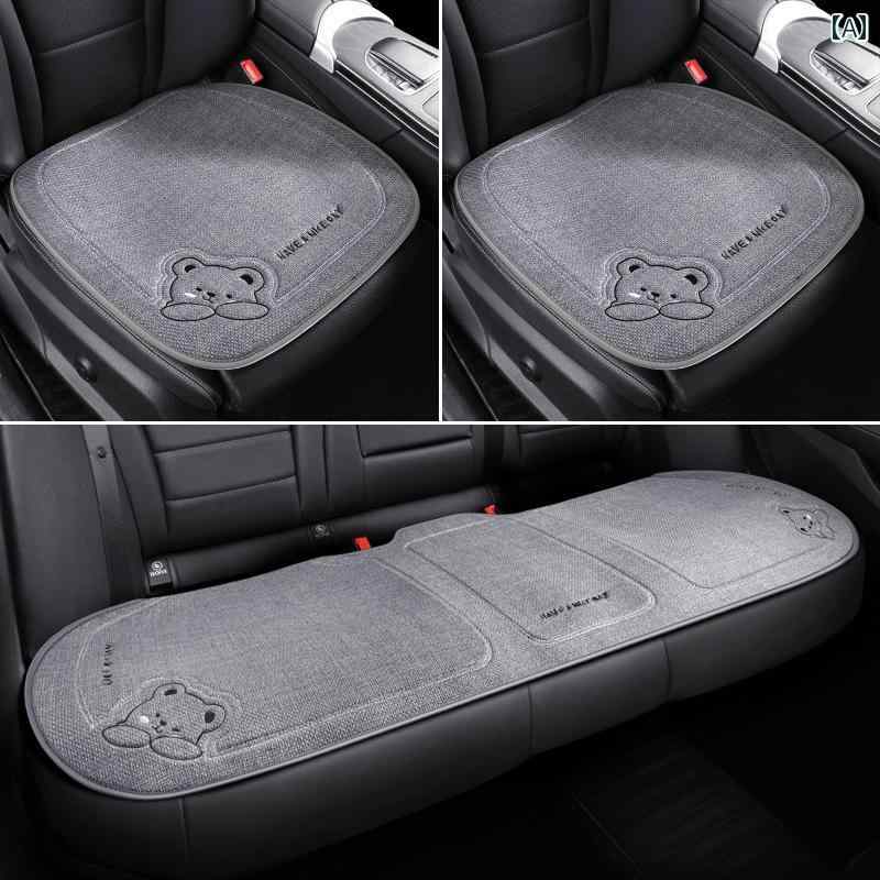 車 シート カバー セット カー 座席 クッション 座布団 汚れ キズ 防止 夏 オールシーズン クマ デザイン ブラック ピンク ホワイト