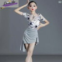 ラテン ダンス 衣装 子供 練習 踊り 演技 発表会 パフォーマンス 女の子 キャミソール ノースリーブ 半袖 フレア スカート セパレート セットアップ チェ...