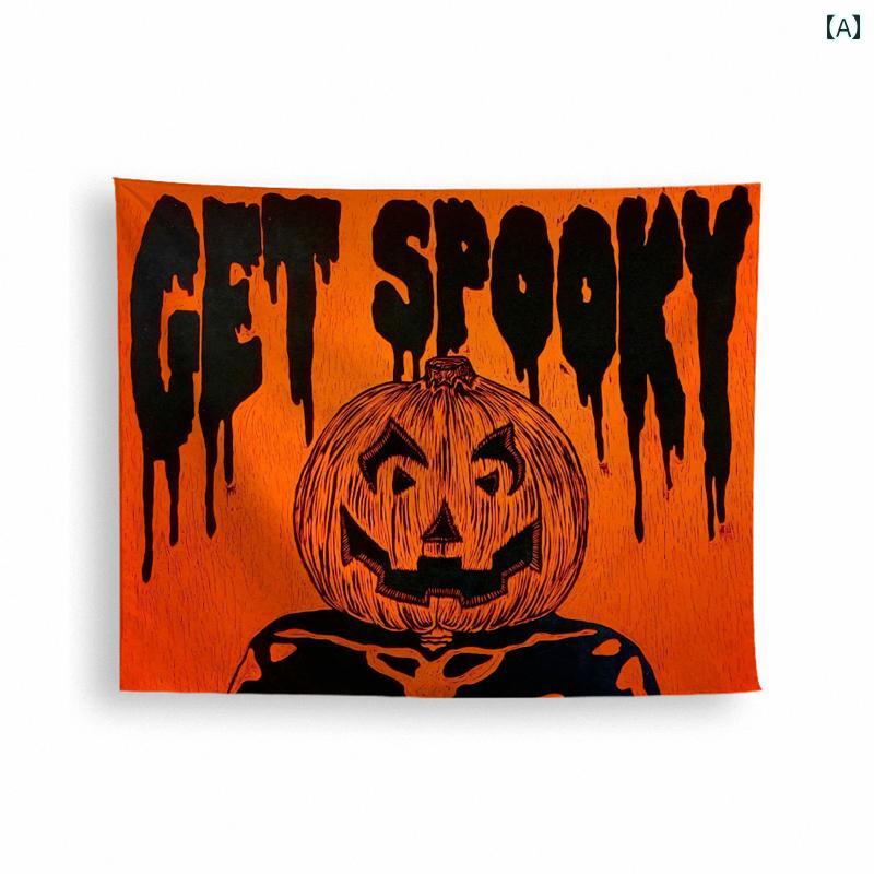 壁掛け インテリア 雑貨 タペストリー 装飾 布 長方形 ハロウィン パンプキン かぼ...