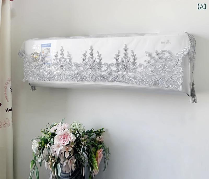エアコン ほこり カバー 室内機 壁掛け レース つけたまま タッセル リビング 寝室 おしゃれ エレガン..