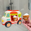 お風呂 泡 おもちゃ 水遊び 知育 玩具 キッズ ベビー 幼児 バスルーム バブル アイスクリーム 車 散水 吸盤 貼り付け シンプル かわいい 赤 青