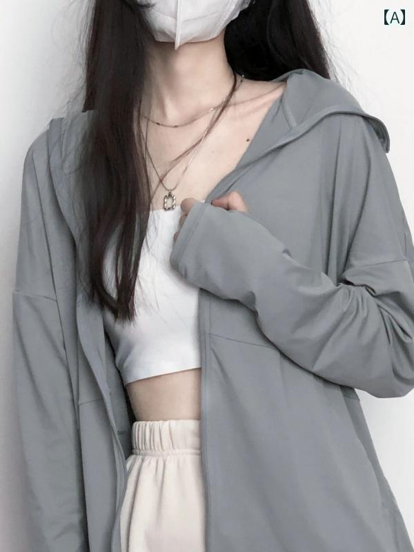 ラッシュガード パーカー レディース 接触冷感 カーディガン 日焼け防止 服 夏 長袖 通気性 薄手 普段..