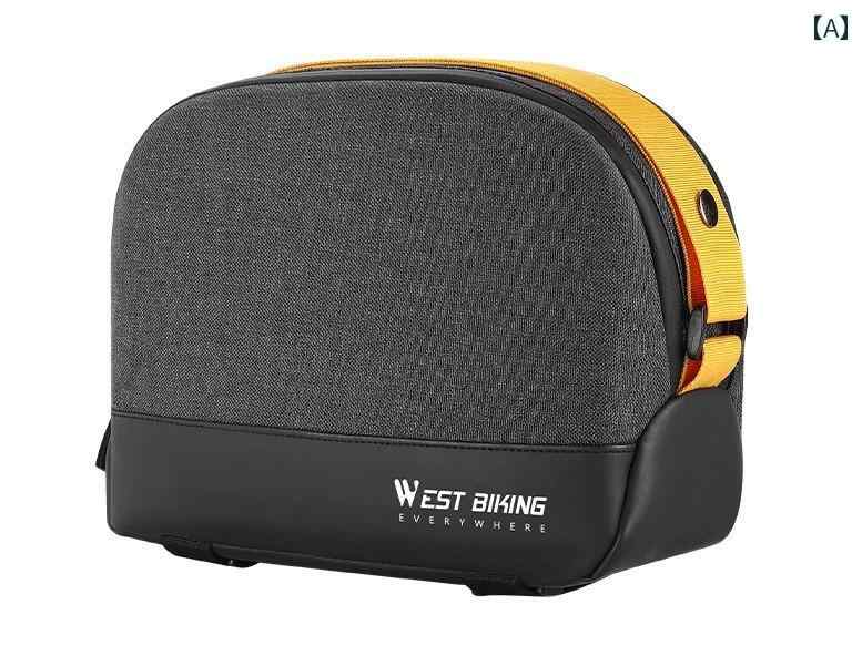 �ե���ȥХå� ��ž�� �ޥ���ƥ�Х��� ���� �� ���������꡼ ��Ǽ ���������ñ ������ 3������ �̥ե����ʡ� ��������� ι�� �����奢�� ���졼