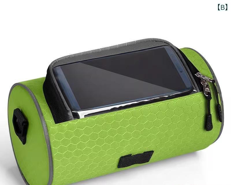 �ե���ȥХå� ��ž�� �ޥ���ƥ�Х��� �ϥ�ɥ� �������� �� ���������꡼ ��Ǽ �ɿ� �������� �������� ���å������꡼�� ������ �̥ե����ʡ� �����ñ 3������ ��������� ι�� ���ʻȤ� �����奢�� �º� ̵�� �� �� �����