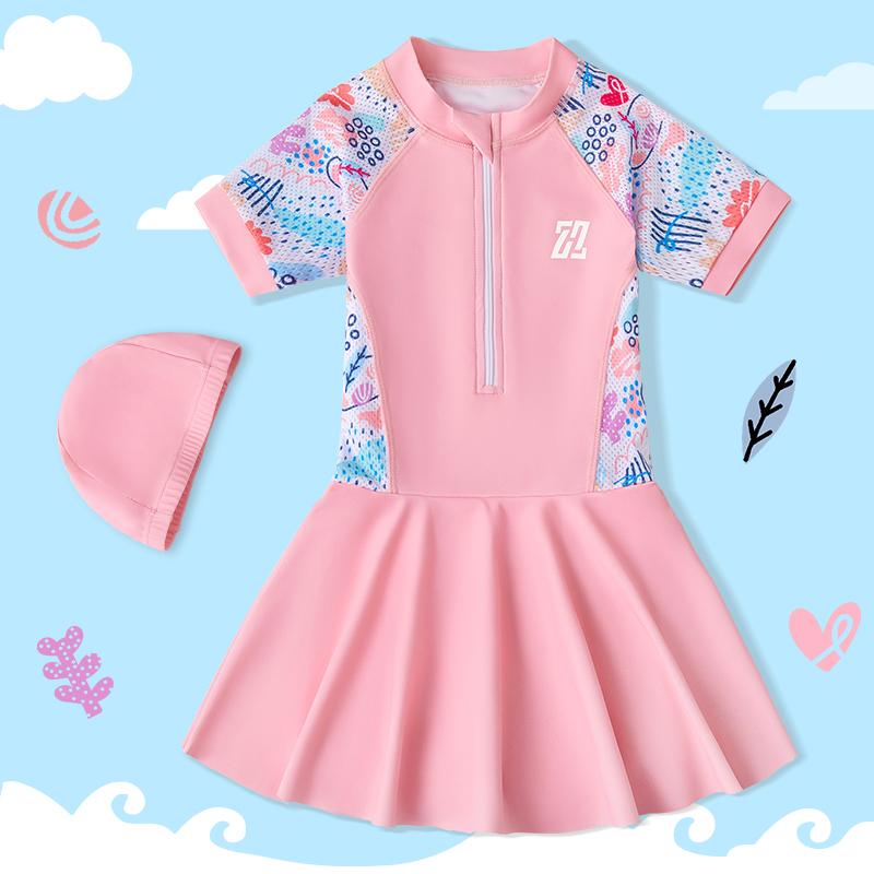 水着 ワンピース キッズ 女の子 半袖 ピンク 体型カバー 日焼け防止 水泳帽 ゴーグル 収納袋 アームリ..