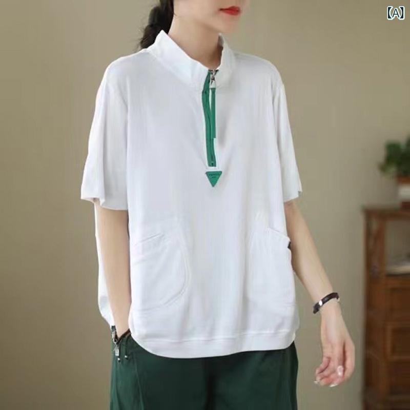 T-Shirts - ハーフジップ 半袖 レディース 夏 トップス スタンドカラー カットソー ゆったり シンプル カジュアル スポーティ 黒 白 オレンジ