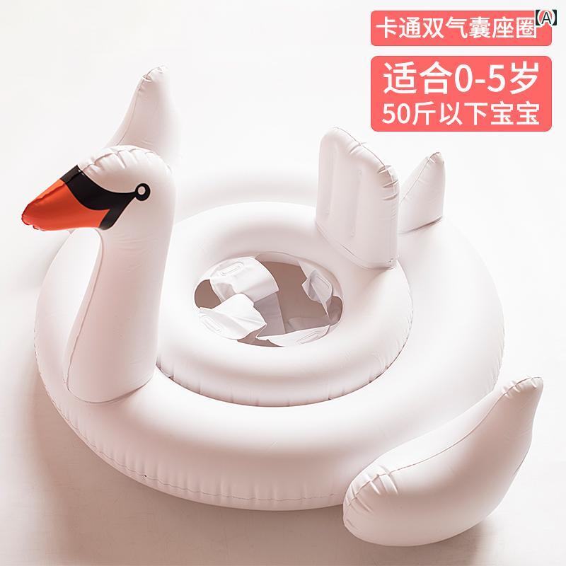 浮き輪 子供 足入れ 大人 ウォーターフロート アウトドア 夏 グッズ プール ビーチ 海水浴 水遊び 大きいサイズ 人魚 白鳥 かわいい