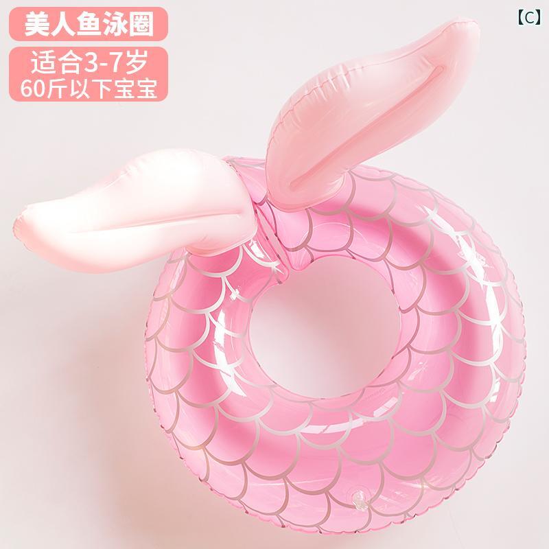 浮き輪 子供 足入れ 大人 ウォーターフロート アウトドア 夏 グッズ プール ビーチ 海水浴 水遊び 大きいサイズ 人魚 白鳥 かわいい