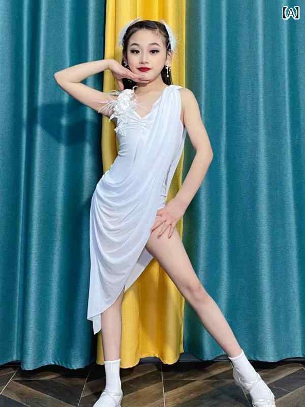 ラテン ダンス 衣装 子供 女の子 パフォーマンス スカート 練習着 ステージ キッズ...