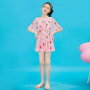 水着 ワンピース キッズ 女の子 子供 ジュニア 韓国 スカート 半袖 リボン パッド ボクサーパンツ おしゃれ 日焼け防止 ピンク 紫 イチゴ 花柄