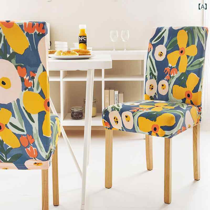 椅子カバー チェアカバー 背もたれ 座面 インテリア ダイニング リビング 通気性 耐摩耗性 洗濯可能 おしゃれ モダン オールシーズン プリント柄 猫 千鳥格子 花