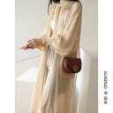 羽織 夏 薄手 レディース シフォン 日焼け防止 長袖 シャツ 襟 シングルブレスト ボタン ゆったり 普段使い アプリコット 大人 シンプル 無地