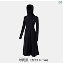 ラッシュガード ロング レディース フェイスカバー 長袖 夏 薄手 日焼け防止 UV アウトドア レジャー フード ジップアップ 黒 グレー 大人 シンプル 無...