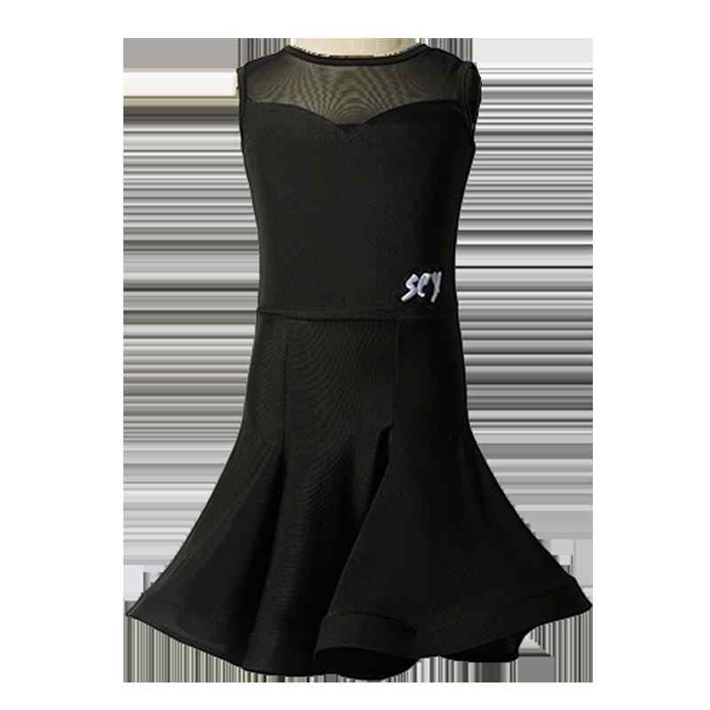 ラテン ダンス 衣装 子供 セットアップ 女の子 夏 パフォーマンス 通気性 肌に優しい 手洗い ステージ キッズ レディース 胸パッド フリル ノースリーブ ...