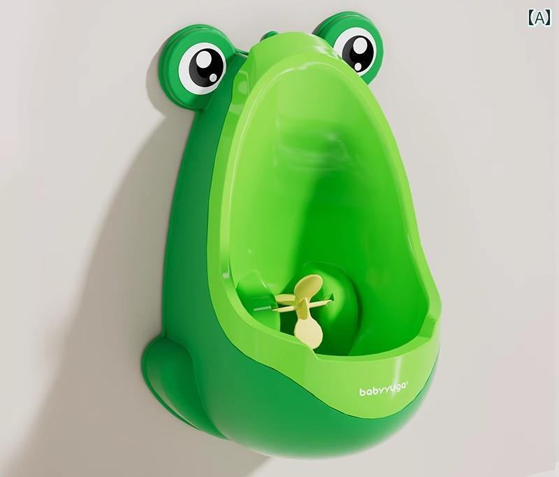 おまる 男の子 小便器 トイレトレーニング 壁掛け フック 吸盤 高さ調整可能 水車 深め 飛び散りにくい 洗いやすい かわいい カエル 飛行機 緑 青 黄色