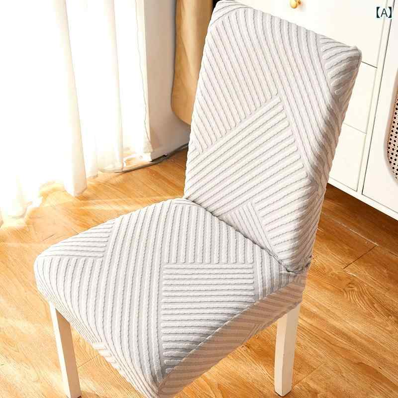 チェアカバー おしゃれ 軽量 高弾性 通気性 耐摩耗性 厚手 椅子 保護 汚れ防止 傷予防 背もたれ 一体型..