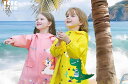 レインコート 子ども 恐竜 男の子 女の子 ユニコーン かわいい 反射 雨 通園 通学 ランドセル対応 黄色 ピンク 総柄 大きいつば