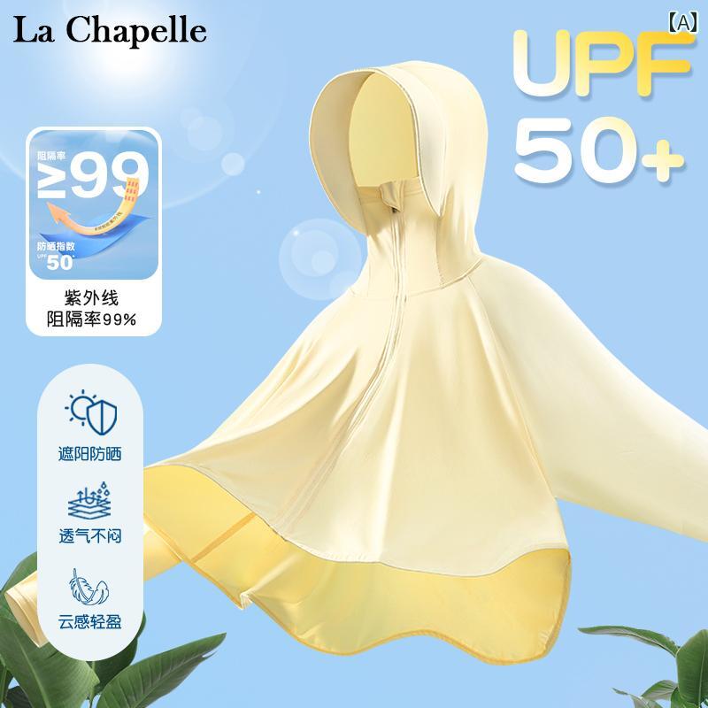 ラッシュガード キッズ 女の子 男の子 電車 うさぎ ワンポイント ピンク 白 青 長袖 ジップアップ フード付き 日焼け防止 保護 海 プール シンプル 無地 薄手 通気性 軽量 速乾 冷感 ひんやり 指穴 首まで
