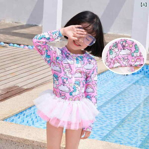 女の子 水着 長袖 子供 キッズ プール 海 温泉 水泳 スイミングウェア 日焼け防止 赤ちゃん かわいい ワンピース レース スカート 快適 ジッパー 着脱簡単 耐久 セット ユニコーン 人魚 白鳥 ピンク