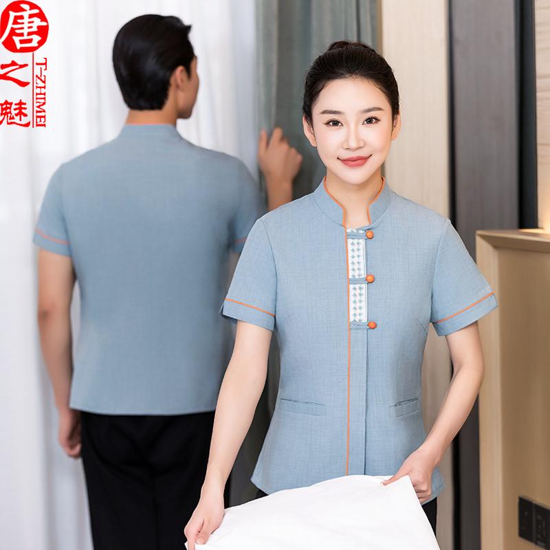 清掃 ユニフォーム 女性 通気性 シワになりにくい 耐摩耗性 上下セット ズボン ストレッチ 大きいサイズ 青 グレー ホテル 客室 レストラン おしゃれ 制服 作業着 ハウスキーパー シンプル 半袖