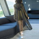 日焼け防止 パーカー フード ロング丈 レディース 夏 長袖 シフォン ゆったり 大きいサイズ カーディガン 羽織 プール 海 リゾート レジャー シンプル 黒...