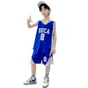 バスケ セットアップ キッズ ジュニア 夏 男の子 ユニフォーム ハーフパンツ タンクトップ 速乾性 パフォーマンス トレーニング スポーツ ウエア スポーティ 黄 青 赤 英字 漢字 数字