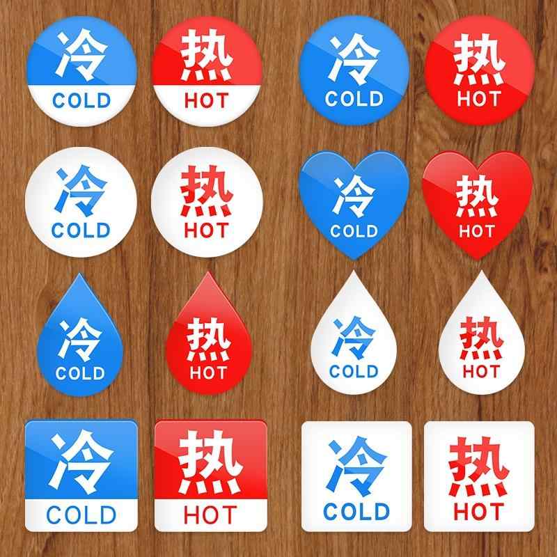 サインプレート おしゃれ 中国語 トイレ バスルーム 洗面所 浴室 蛇口 温水 冷水 ホット コールド 注意 標識 案内 看板 表示 アクリル 板 ステッカー ショッピングモール 商業施設 ホテル オフィス ビル 病院 レストラン 取付簡単 防水 赤 青