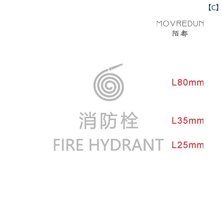 フロントップ楽天市場店のサインプレート おしゃれ 中国語 ステッカー 英語 消火栓 消火器 ホース 標識 案内 注意 看板 表示 目印 忠告 警告 金属 アルミニウム 合金 板 ショッピングモール 商業施設 ホテル オフィス ビル 病院 取付簡単 シンプル ゴールド シルバー 黒 セット｜アングル3