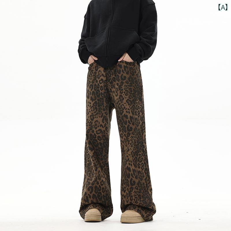 ヒョウ柄 パンツ 夏 レディース ボトムス 長ズボン ヴィンテージ風 デニム ストレート ワイドレッグ 大きいサイズ ゆったり スリム プリント カジュアル ストリート レオパード
