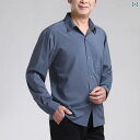 メンズ 長袖 シャツ 夏 男性 春 お父さん おじいちゃん 60代 薄手 大きいサイズ ゆったり レジャー 通気性 速乾 柔らかい 無地 シンプル 青 グレー 白