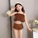 水着 セパレート キッズ 女の子 かわいい 茶色 ベージュ フリル レース キャミソール シンプル プール 海 上下セット 水遊び 幼稚園 保育園