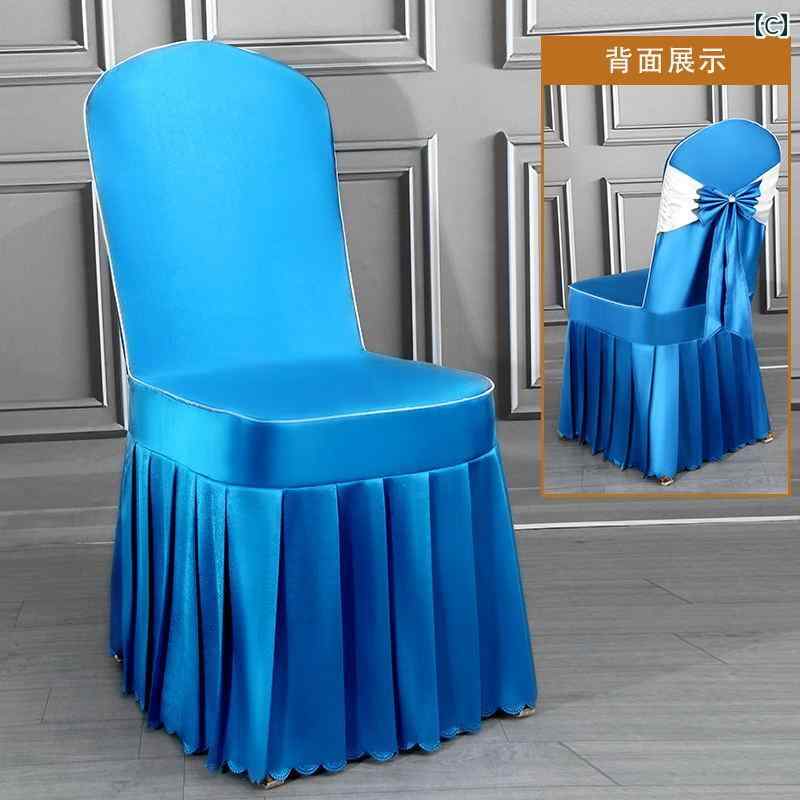 チェアカバー おしゃれ 背もたれ 座面 フル 椅子 傷 汚れ 防止 保護 ホテル レストラン 宴会 パーティー 結婚式 イベント ダイニング 一体型 装着簡単 厚手 エレガント モダン サテン リボン プリーツ フリル シャンパン ワインレッド 青 [3]