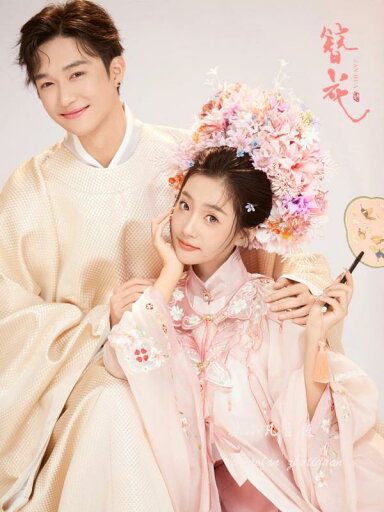 ウェディング ペアルック カップル 結婚式 衣装 フォト 写真 スタジオ レトロ チャイナ風 スタンドカラー セット レディース メンズ ウェディング ペアルック カップル 結婚式 衣装 フォト 写真 スタジオ レトロ チャイナ風 スタンドカラー セット レディース メンズ